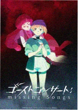 进击的巨人 动漫 补给站夺回战立体机动画面